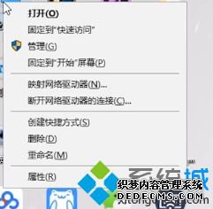 win10ôϲ_win10κϲ