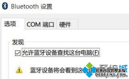 win10 1909϶ڿô_win10 1909϶ڿĴ