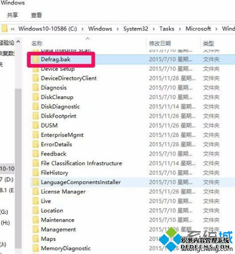 ͥά޷ôر_win10رռͥάķ