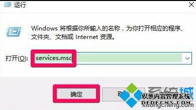 ͥά޷ôر_win10رռͥάķ