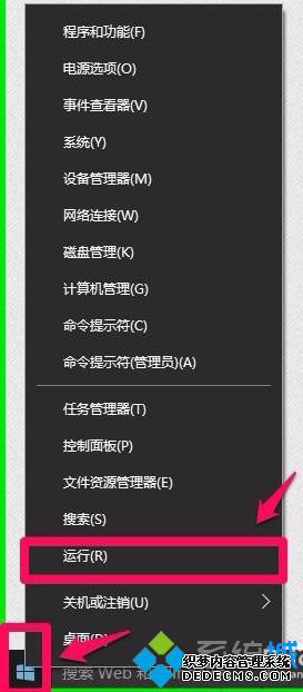 ͥά޷ôر_win10رռͥάķ