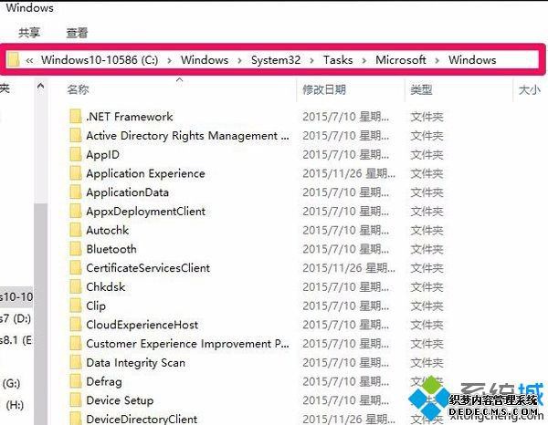 ͥά޷ôر_win10رռͥάķ