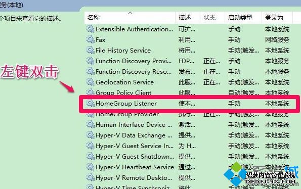 ͥά޷ôر_win10رռͥάķ