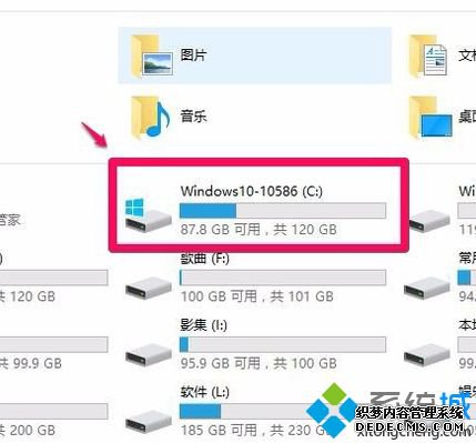 ͥά޷ôر_win10رռͥάķ