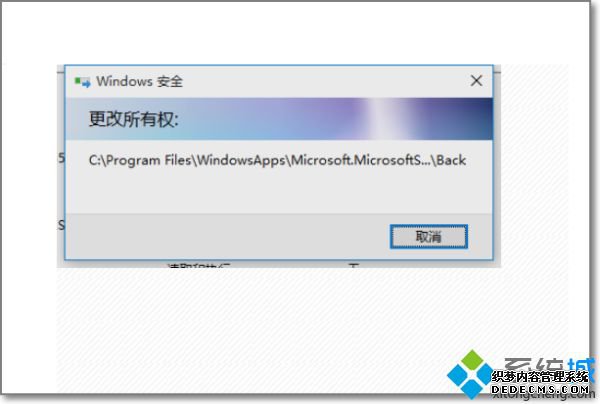 ܾʸļ ȫѡô_win10ܾʸļеĽ