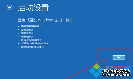 ô_win10ʼǱĽ