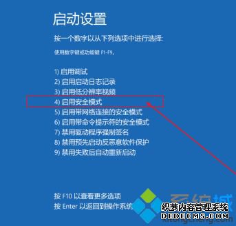 ô_win10ʼǱĽ