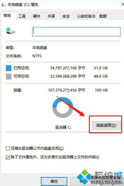 win10ϵͳ_win10ϵͳ̳