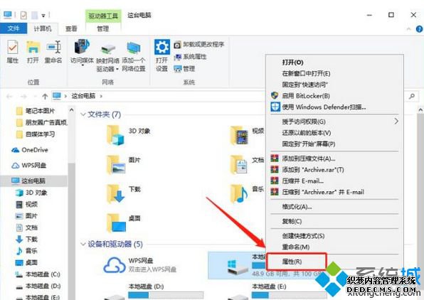 win10ϵͳ_win10ϵͳ̳