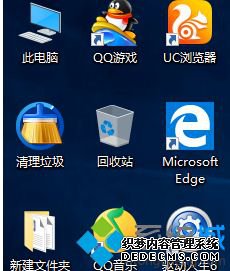 win10ҵĵη_w10Ѵ˵Էô