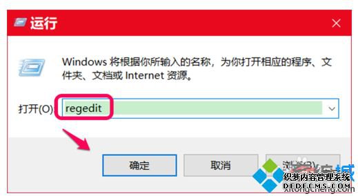 win10治ô_win10治õĽ