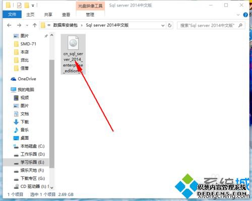 sql server 2014win10?win10װsql server2014ķ