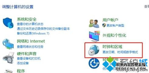򵥼win10˵