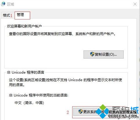 򵥼win10˵