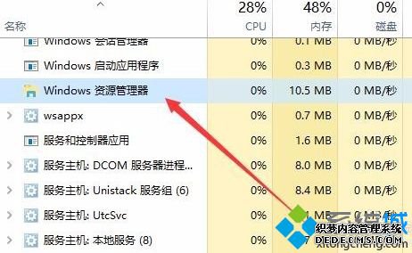 ôʾгͼ_win10гͼ겻ʾ