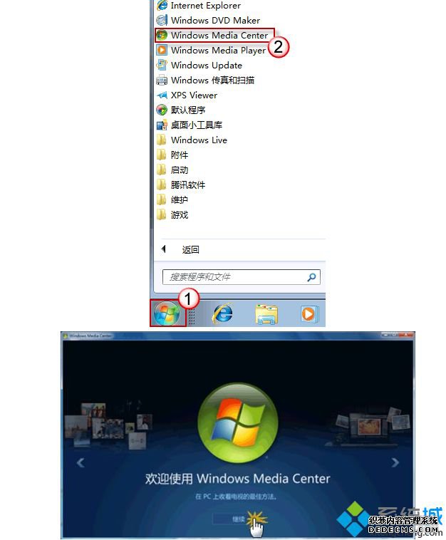 Windows7޷ۿĻô