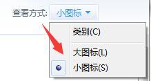 win7tftpʾɹǷѾTFTPô