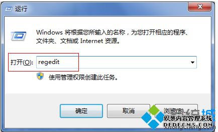 regeditַ