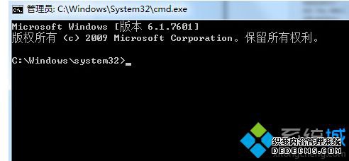cd windowssyswow64