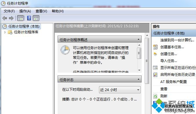 趨üƻֺ