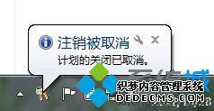 ȡϢ