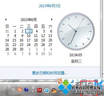 ½ʱûӦ