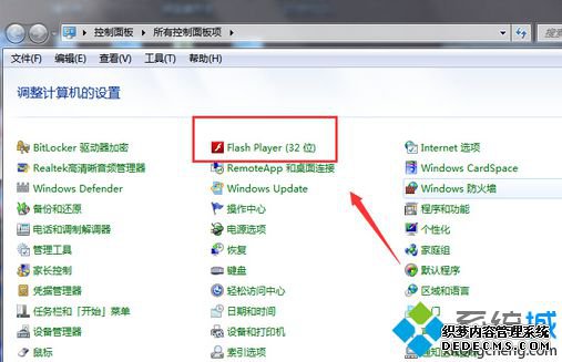 Adobe Flash Playerѡ