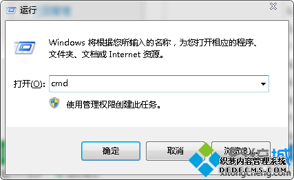 cmdַ