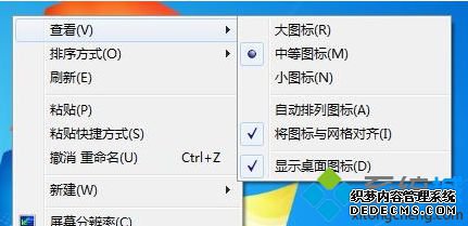 ҵԶС͡뵽硱