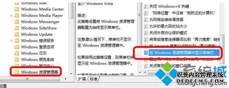 WindowsԴʾ˵