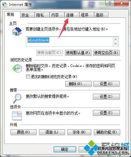 win7httpϸ̳