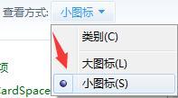 win7httpϸ̳