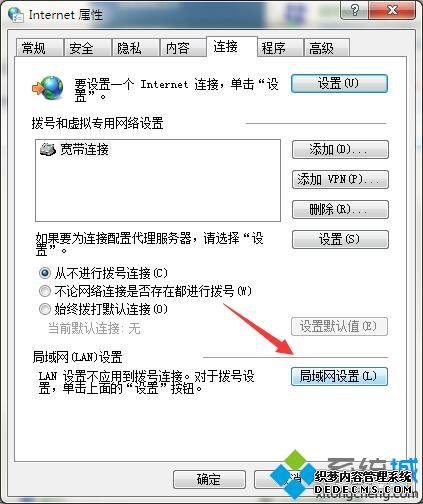win7httpϸ̳