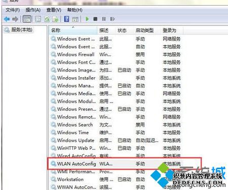 win7ô|win7ķ