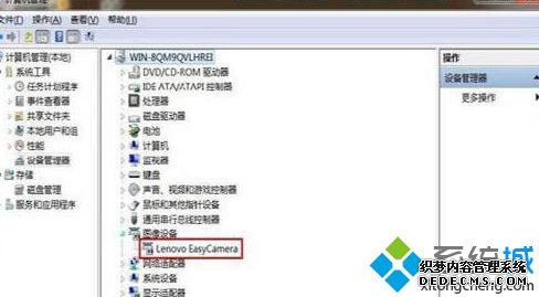 windows7ϵͳusbƵ豸ֺν