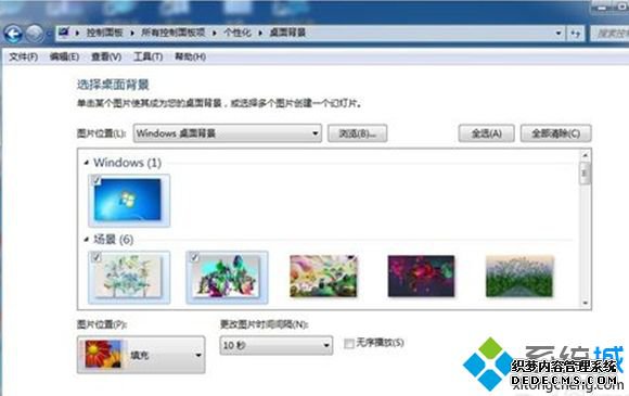 win7gifֽ,win7öֽ̬ķ