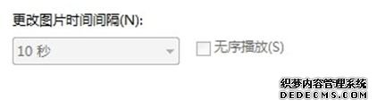 win7gifֽ,win7öֽ̬ķ