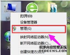 θwin7ϵͳӲ̷