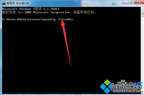 win7ʹʾ޸