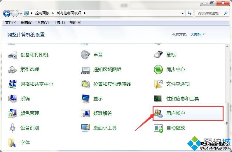 win7ϵͳӢLOLװʧν