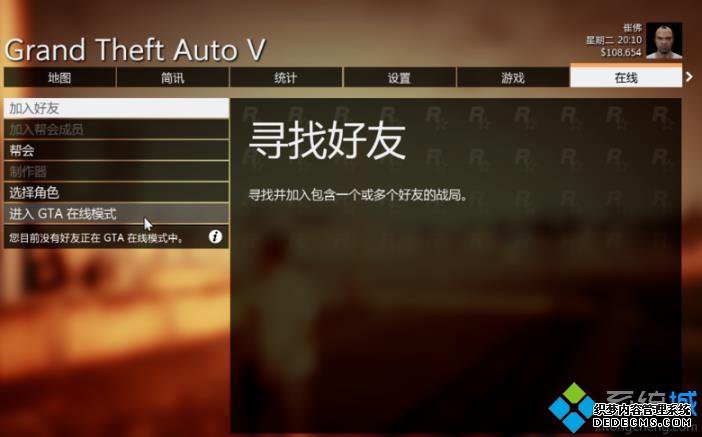 gta5νģʽ_gta5ģʽĲ
