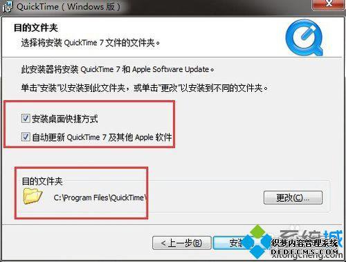 ԰װquicktimeʧν