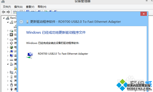 ʼǱôװusb