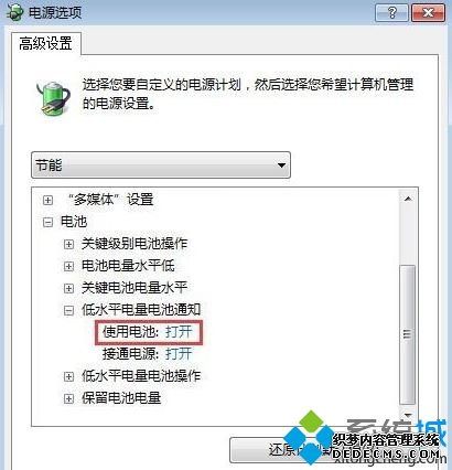 ʼǱس䲻ô