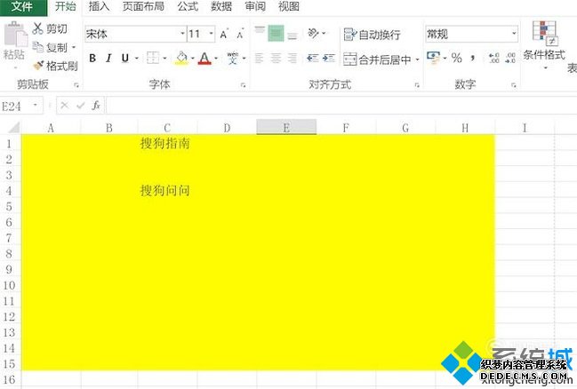 excelӡԤ޷鿴Ĵ
