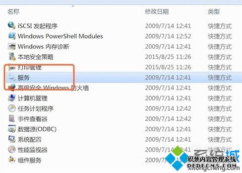 excelӡԤ޷鿴Ĵ