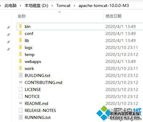 tomcat10如何安装_安装配置tomcat10的图文教程
