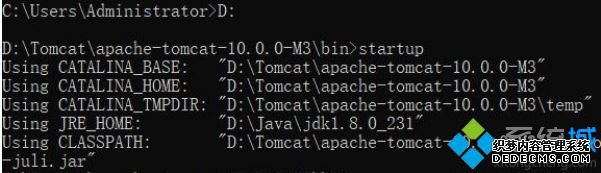 tomcat10如何安装_安装配置tomcat10的图文教程