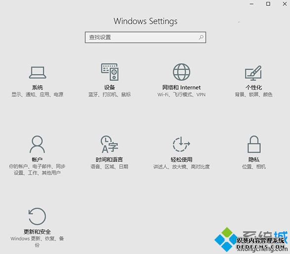 Win10һԤ14316еġá