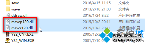 Windows10ϵͳв2Ľ3